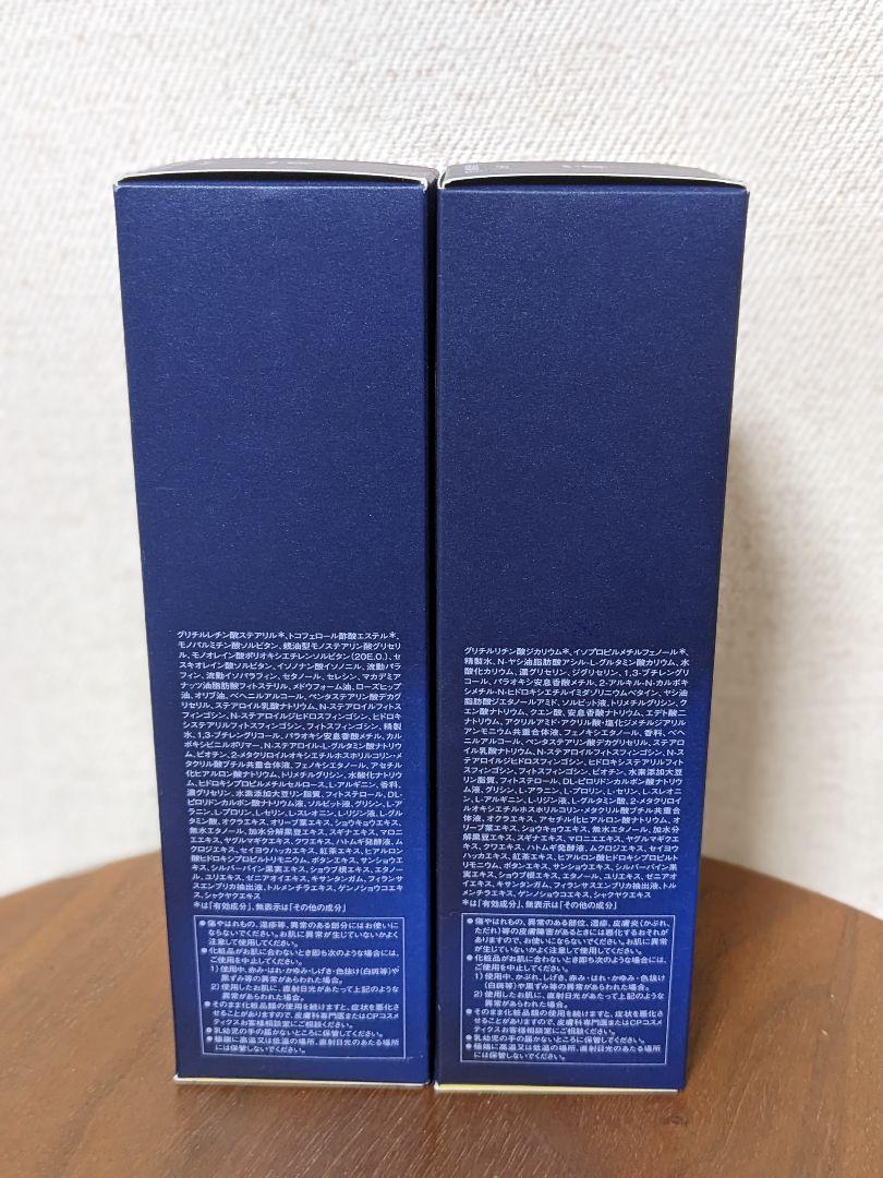 【新品未使用】ソワーニュ　フィエルテ　ソフトスキンクレンジング