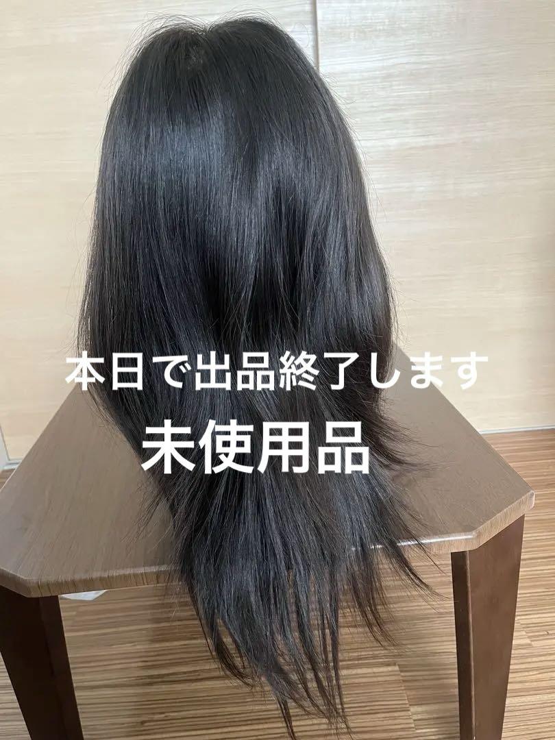 あるさんウィッグ　ミディアム　ナチュラル