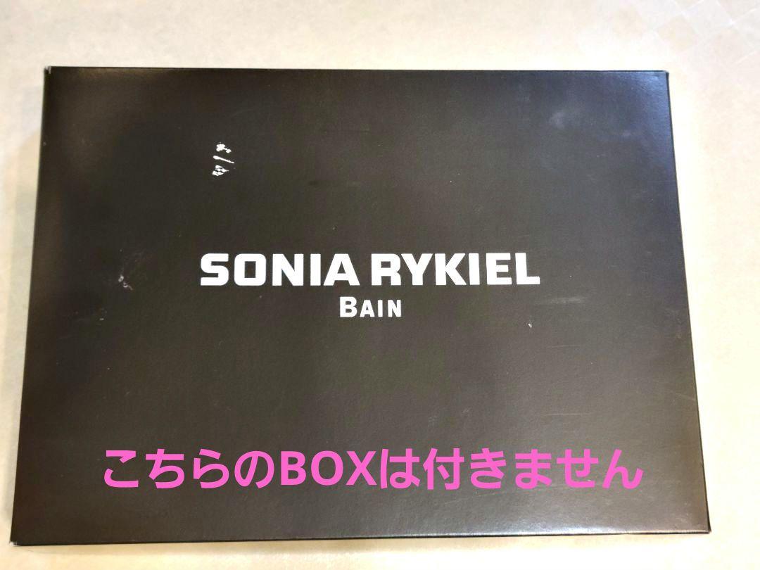 日本直売 SONIA RYKIEL ソニアリキエル タオル ２枚セット