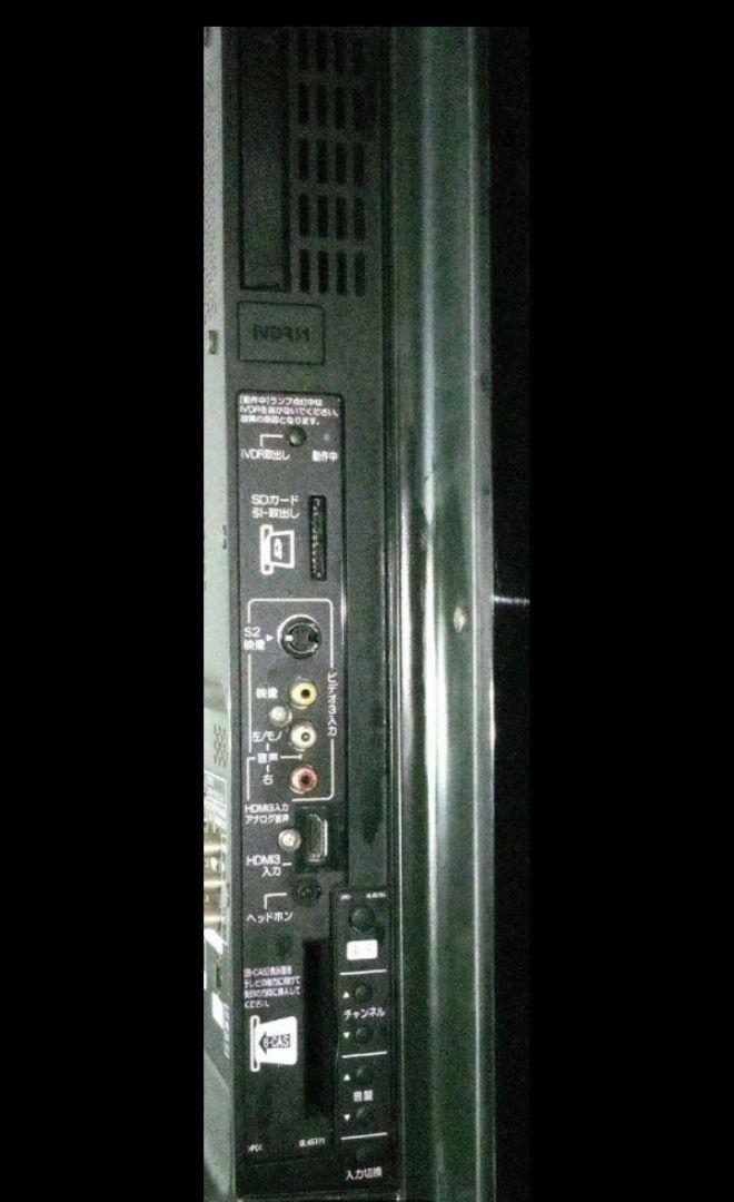 hime.NN 【日立】プラズマテレビ P42-HP03