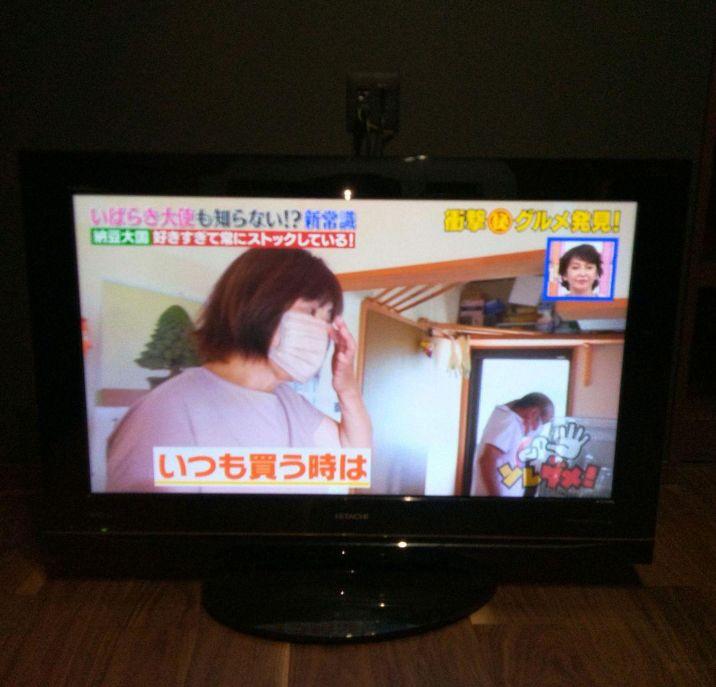 hime.NN 【日立】プラズマテレビ P42-HP03