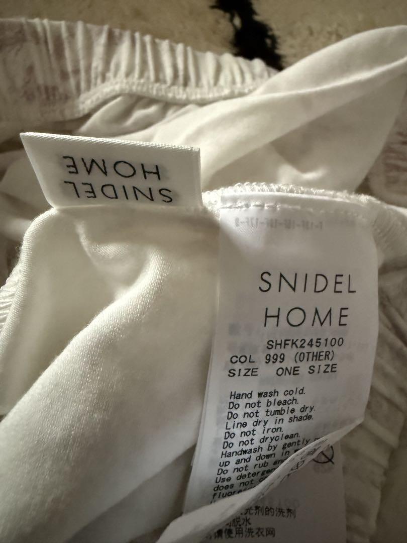 SNIDEL HOME HAPPYBOX2025 開襟シャツロングパンツセット