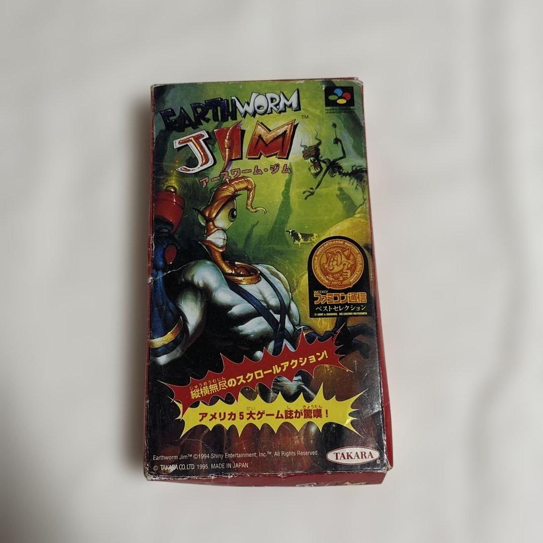 超 き アースワーム ジム SFC傷や汚れあり