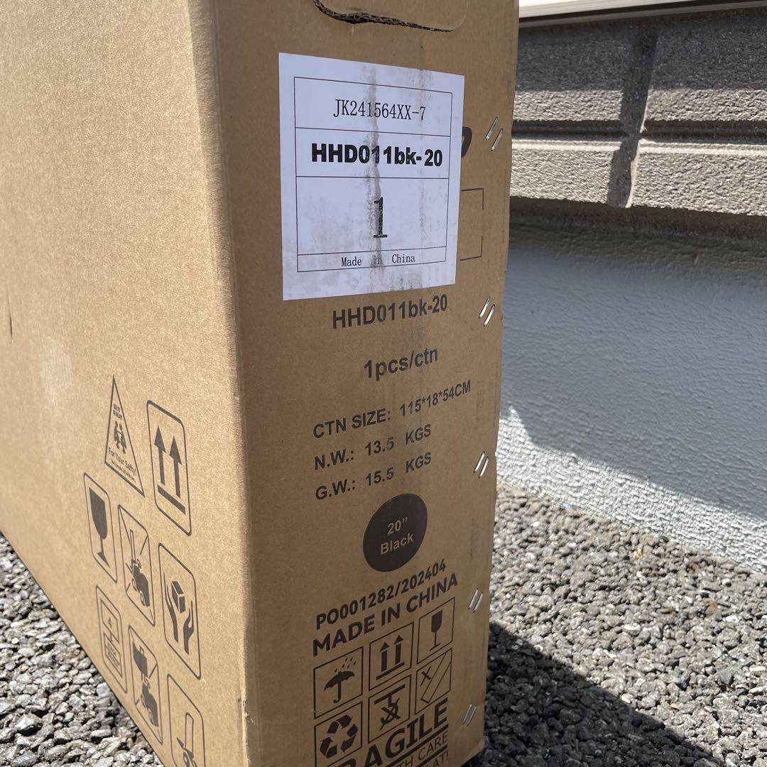 HILAND 子供用 自転車 Climber 20インチ マウンテンバイク