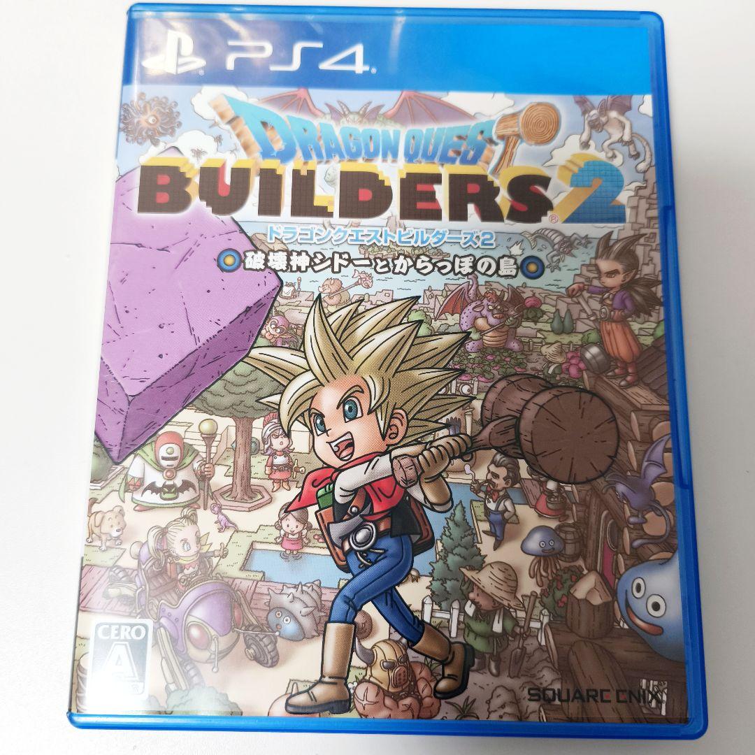 PS4 ドラゴンクエストビルダーズ アクリルケース無し指定 mqdefault.jpg
