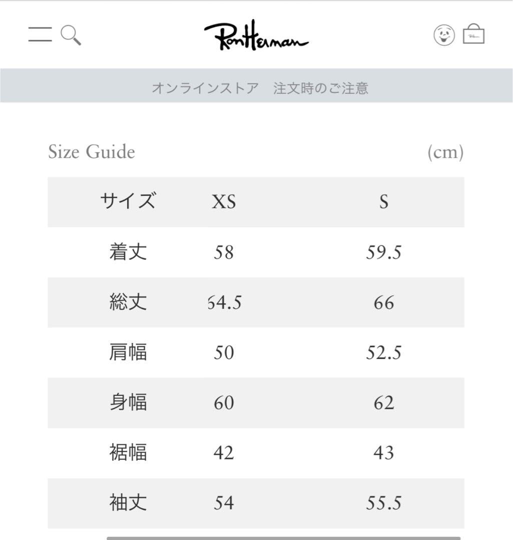 ロンハーマンCotton Cashmere Half Zip Pullover