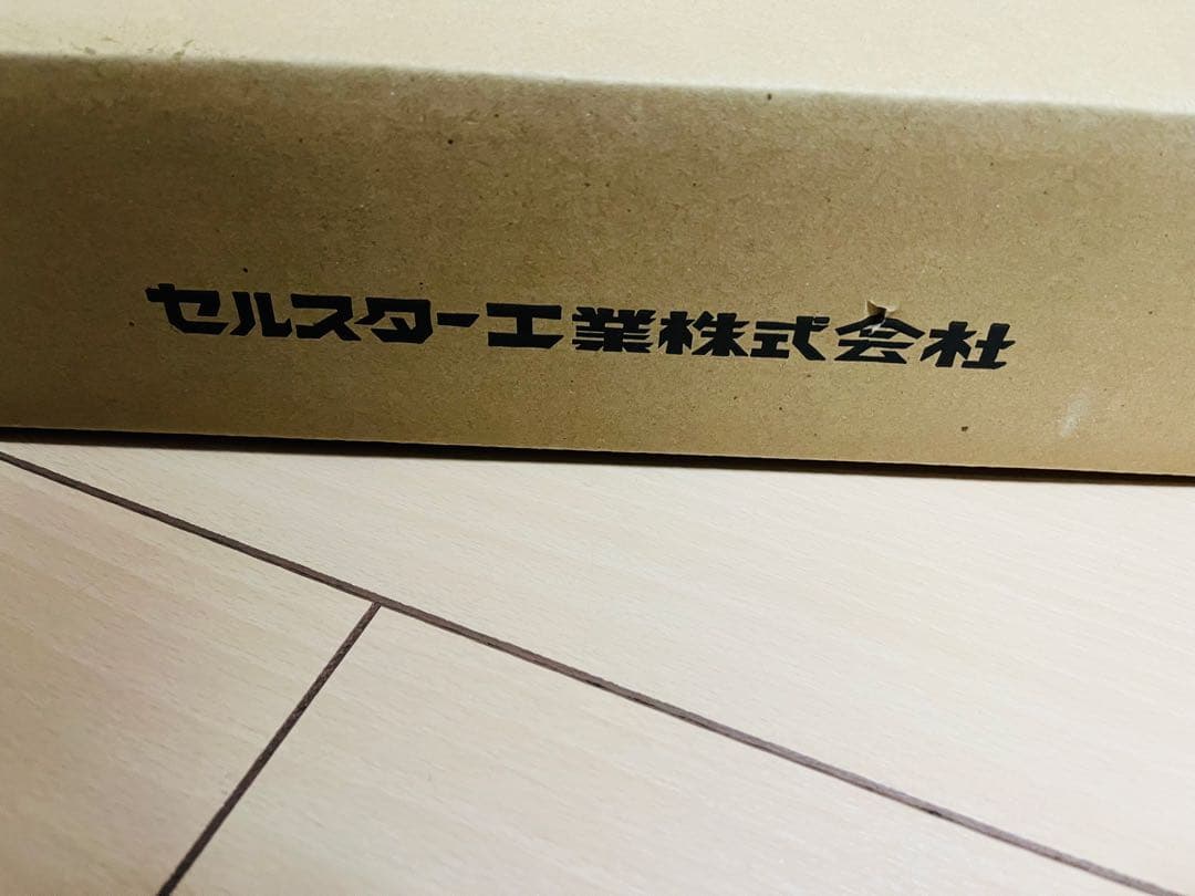 ドライブレコーダー CSD-610FHRCELLSTAR