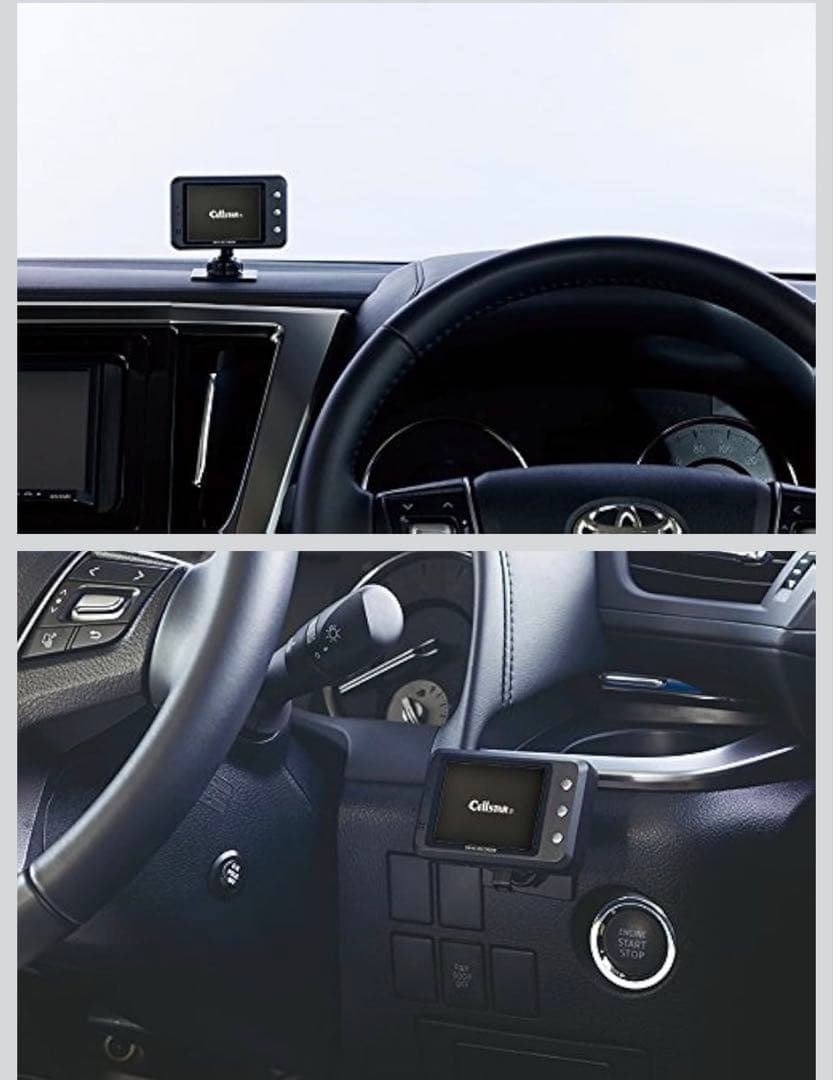 ドライブレコーダー CSD-610FHRCELLSTAR BRIGHTFACE_UK