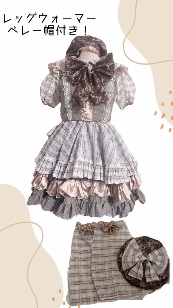 アイドル衣装 ハンドメイド 2