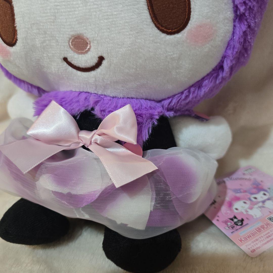 ピンクブラックパーティ　マイメロディ　クロミ　ぬいぐるみ　Mサイズ ピンクブラックパーティ マイメロディ クロミ ぬいぐるみ M