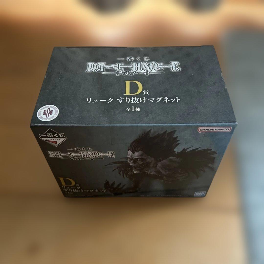 デスノート一番くじ 夜神月 フィギュア A賞 D賞 F賞セット デスノート一番くじ 夜神月 フィギュア A賞 D賞 F賞セット