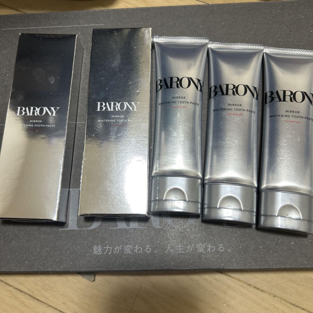 BARONY Whitening Tooth Paste 4本セット 13,500円