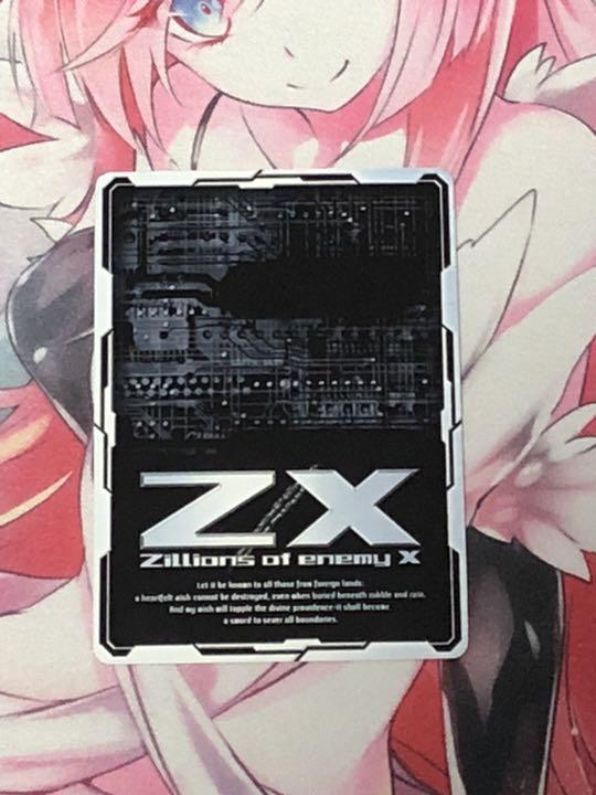 3個 まとめてー ソニー ブルーレイディスク BD-R 25GB (1枚あたり地デジ約3時間) 1回