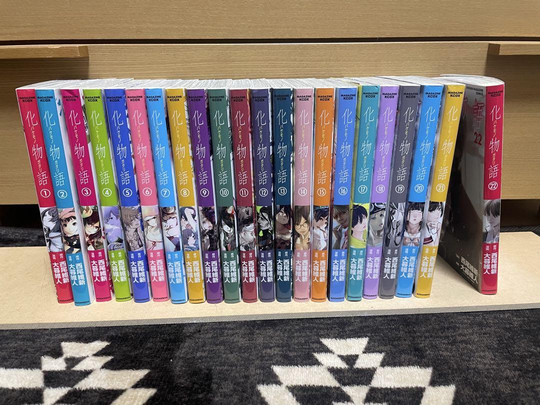 化物語　漫画　コミック　全巻セット　1〜22