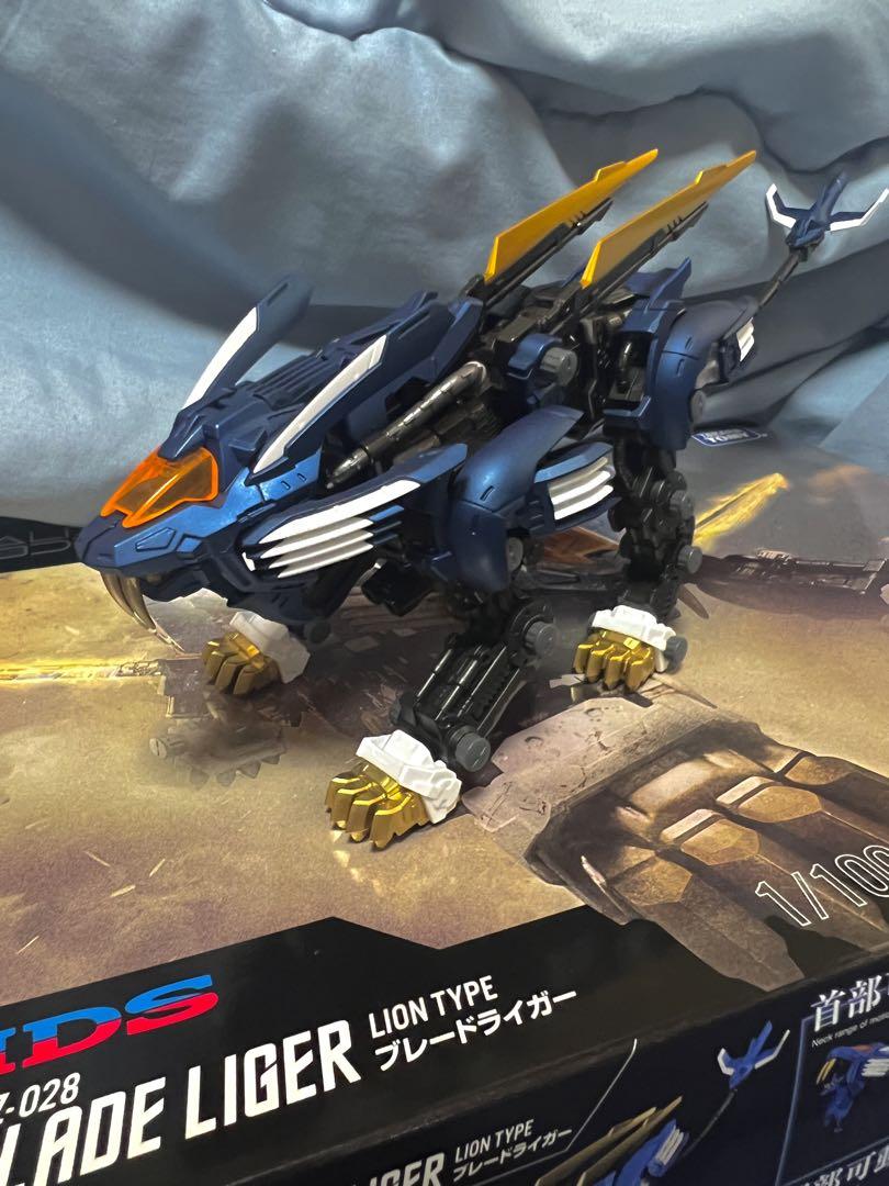 リアライズ ゾイド ブレードライガー ジェノザウラー 塗装済み完成品