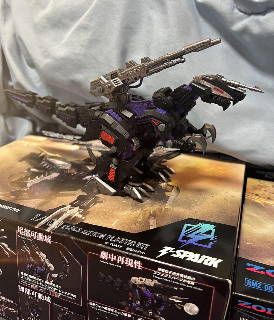 リアライズ ゾイド ブレードライガー ジェノザウラー 塗装済み完成品