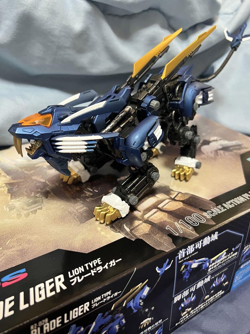 リアライズ ゾイド ブレードライガー ジェノザウラー 塗装済み完成品