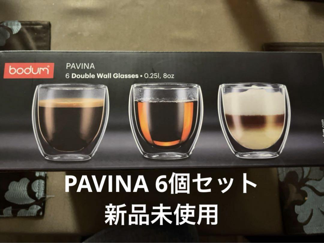 peco様 リクエスト 2点 まとめ商品