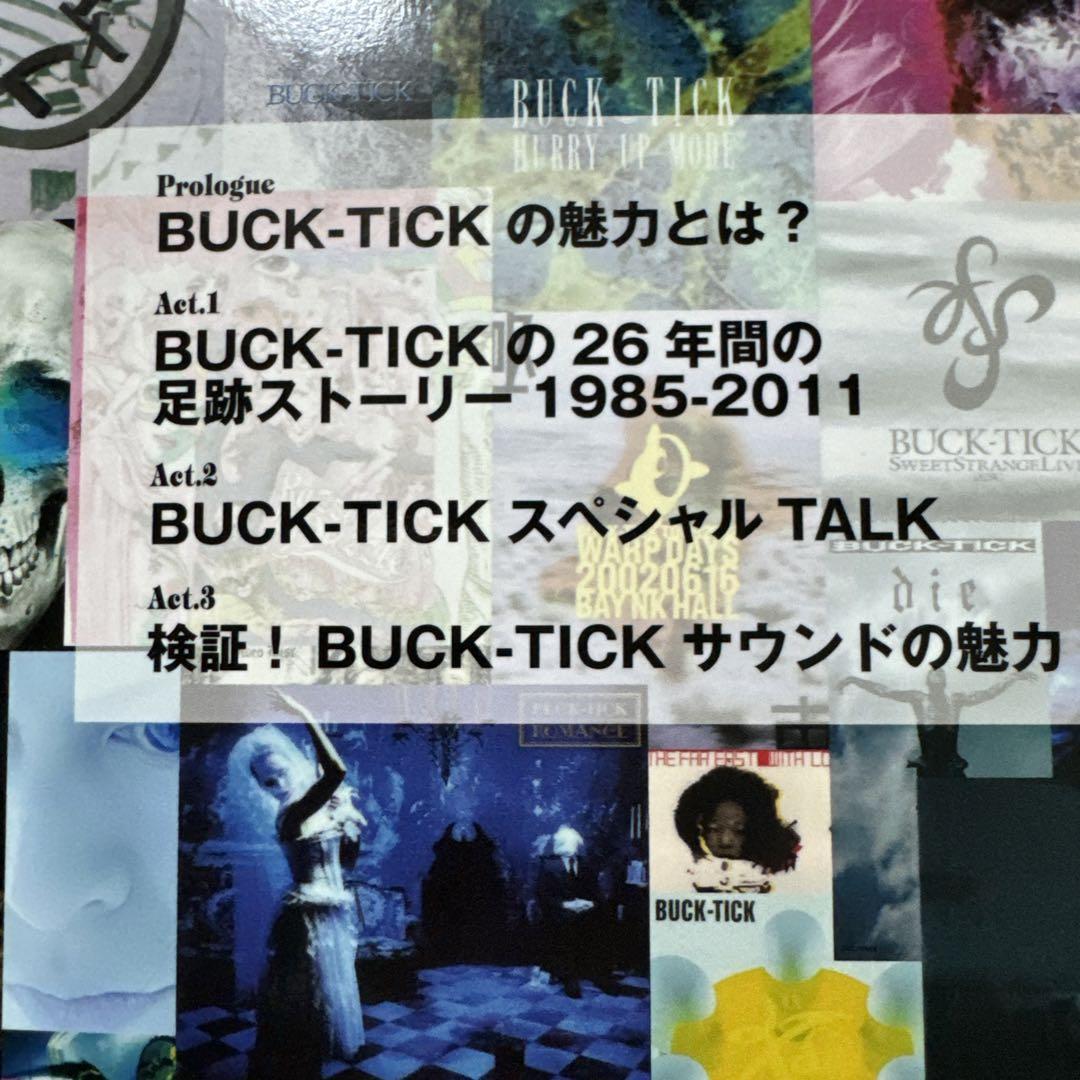 Amazon.co.jp: BUCK-TICK~since 1985-2011~: 史上最強のROCK