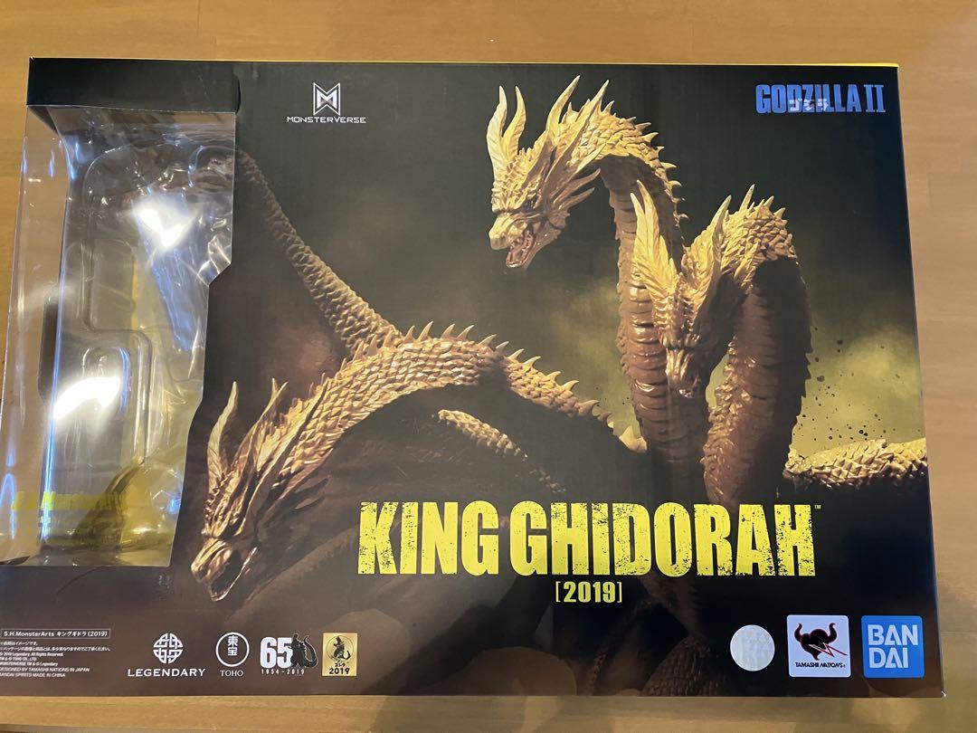 特撮 S.H. MonsterArts KING GHIDORAH (2019)