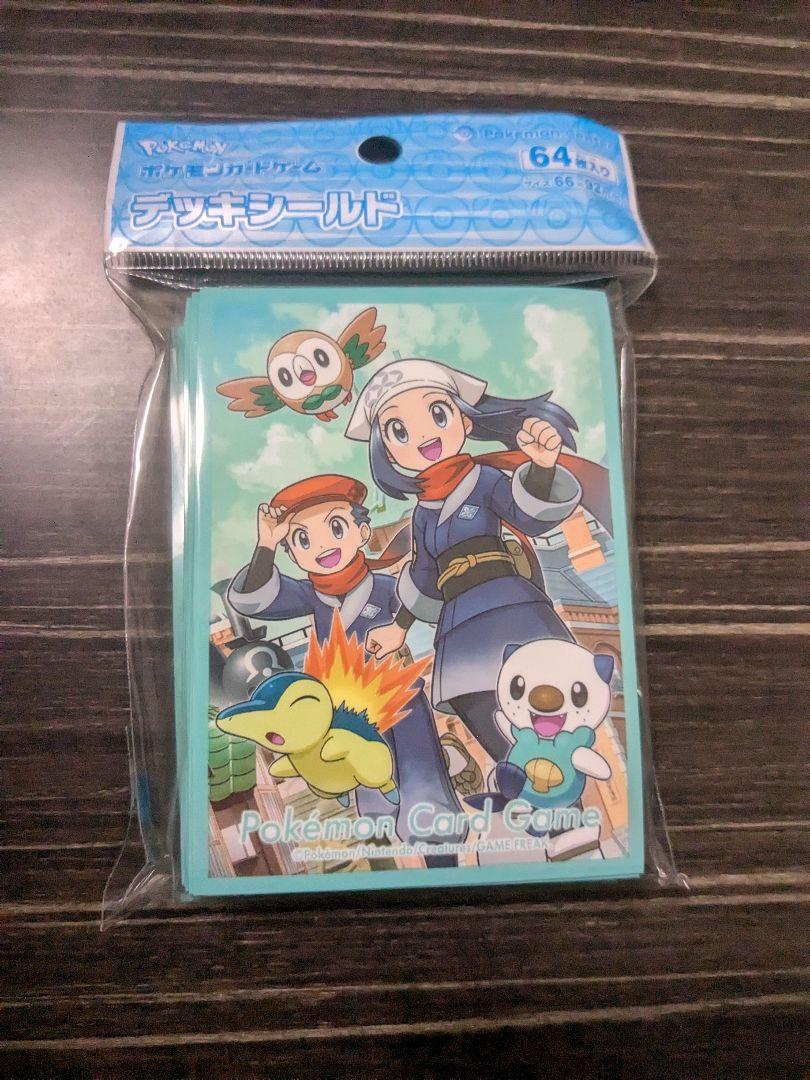 ポケカスリーブまとめ売り