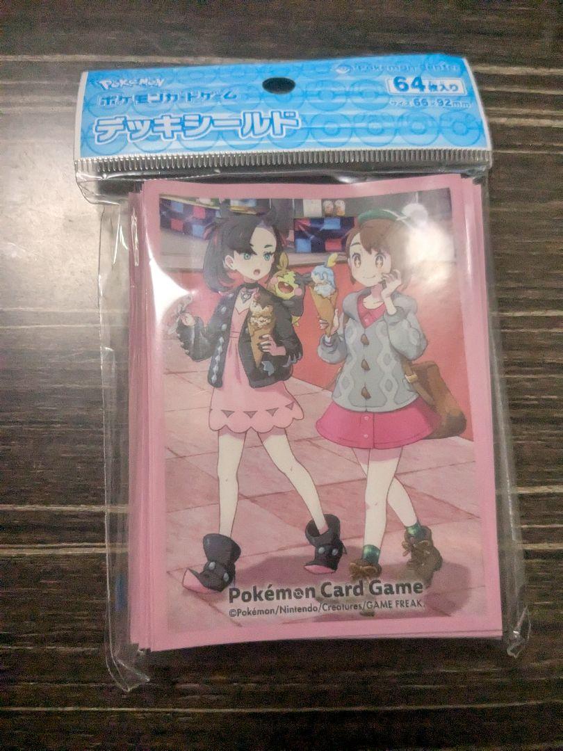 ポケカスリーブまとめ売り