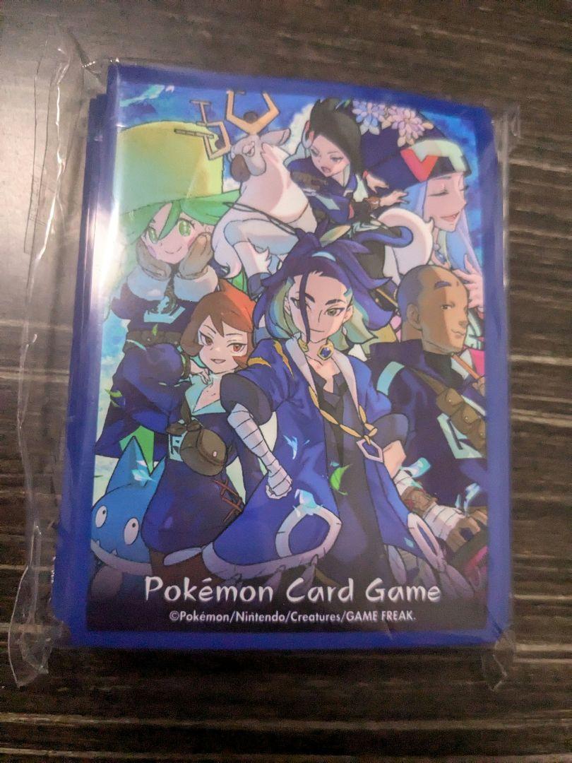 ポケカスリーブまとめ売り
