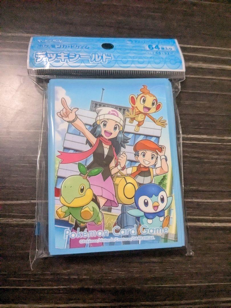 ポケカスリーブまとめ売り