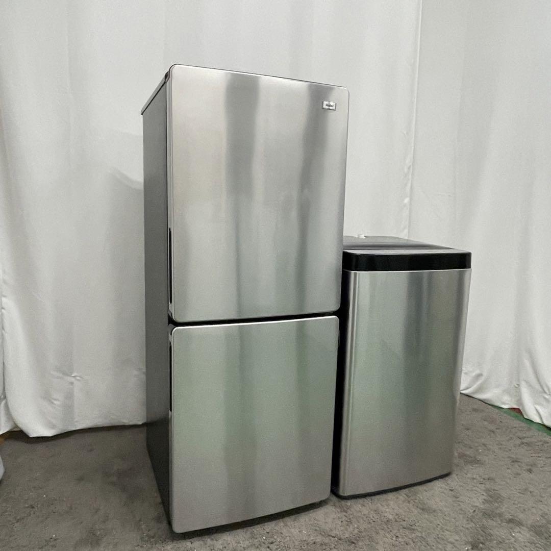 8⭕️美品 2021年 冷蔵庫 洗濯機5.5kg 一人暮らし 安い 綺麗 設置無料 画像16
