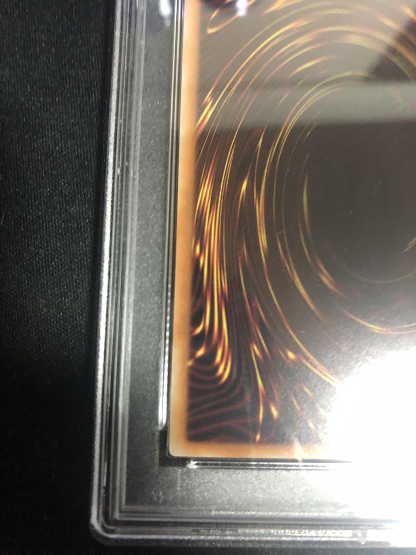 超魔導竜騎士ドラグーンオブレッドアイズ 20th PSA10 青眼の白龍万物