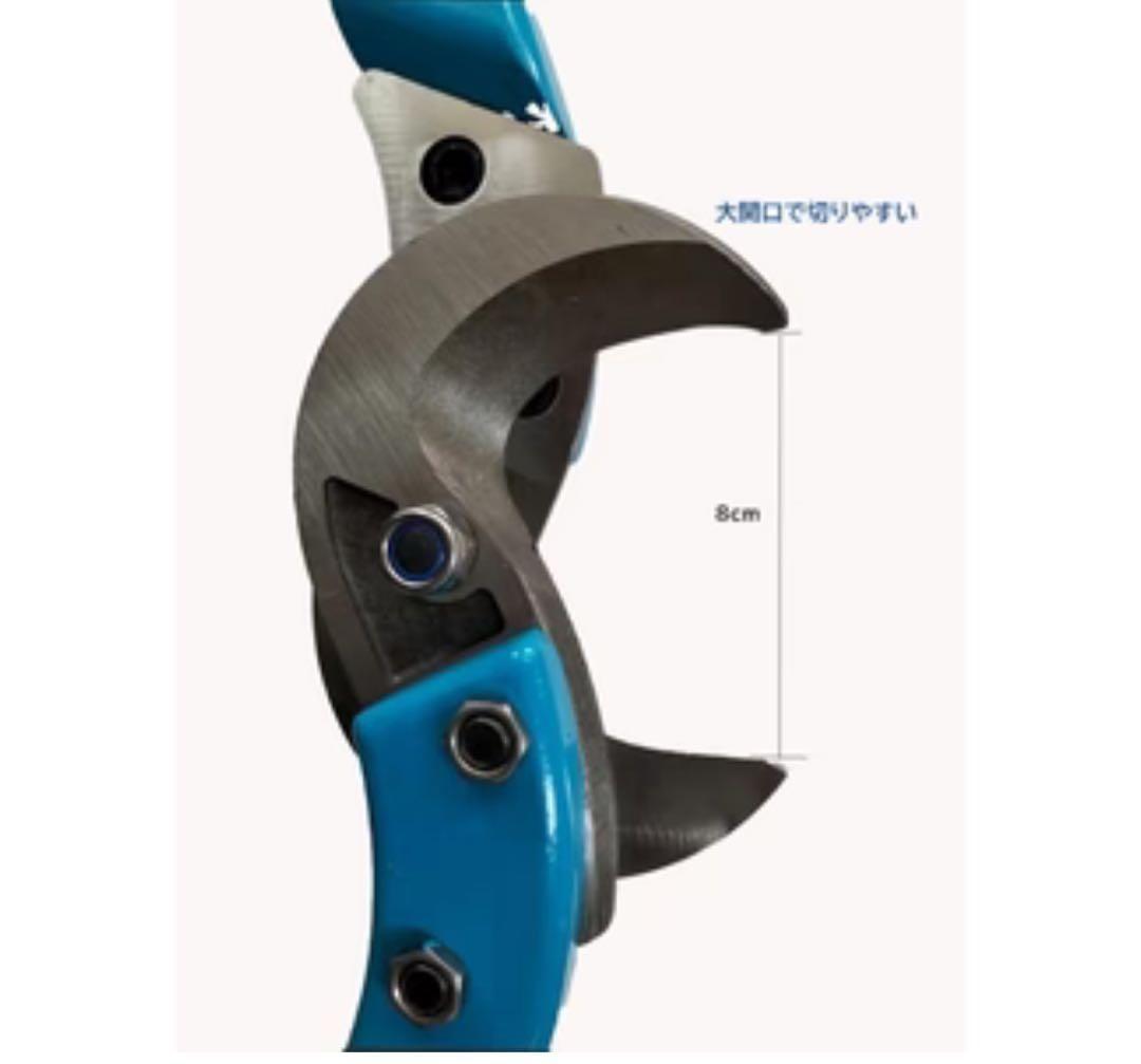 【新品未使用】手動ハサミ　32インチ