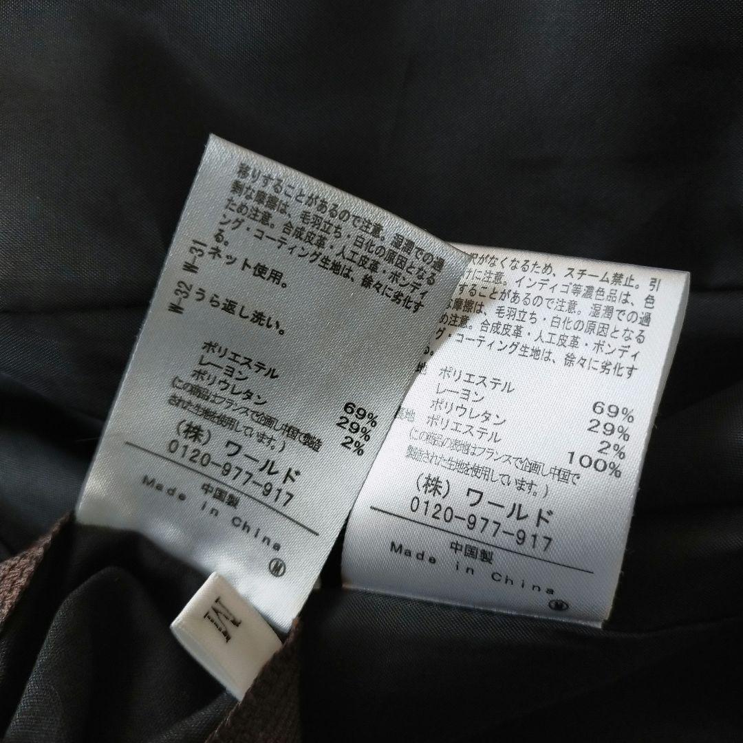 完品✨️男子　フォーマルスーツ　170相当　ブラウン系　チェック　お洒落　卒服