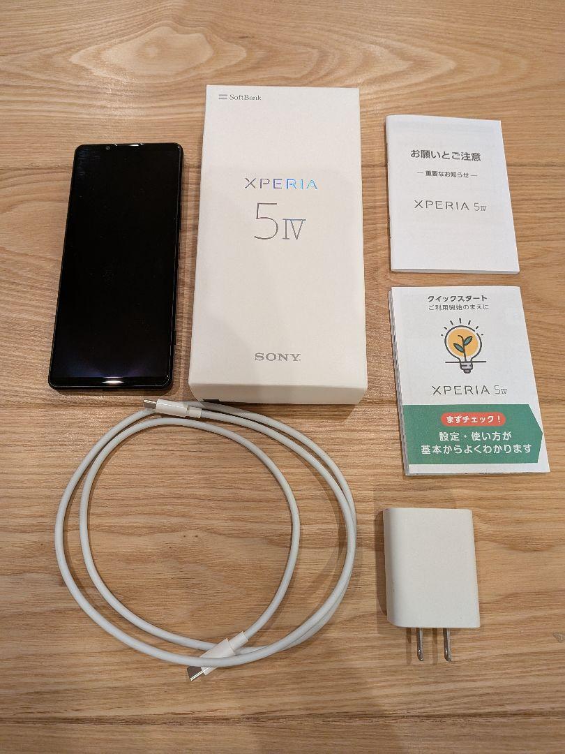 SONY　Xperia 5 ⅳ　simフリー　128GB　美品　ブラック