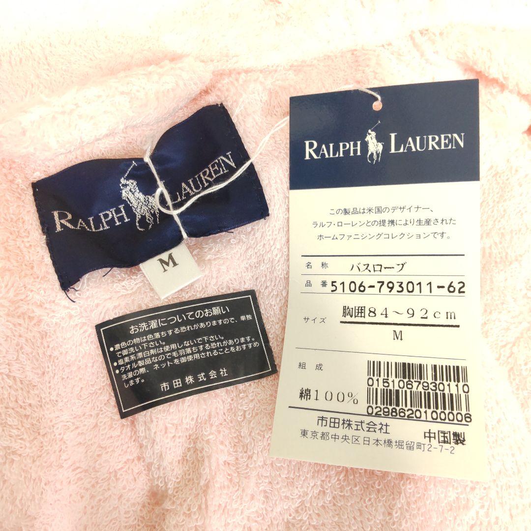 ベージュ L