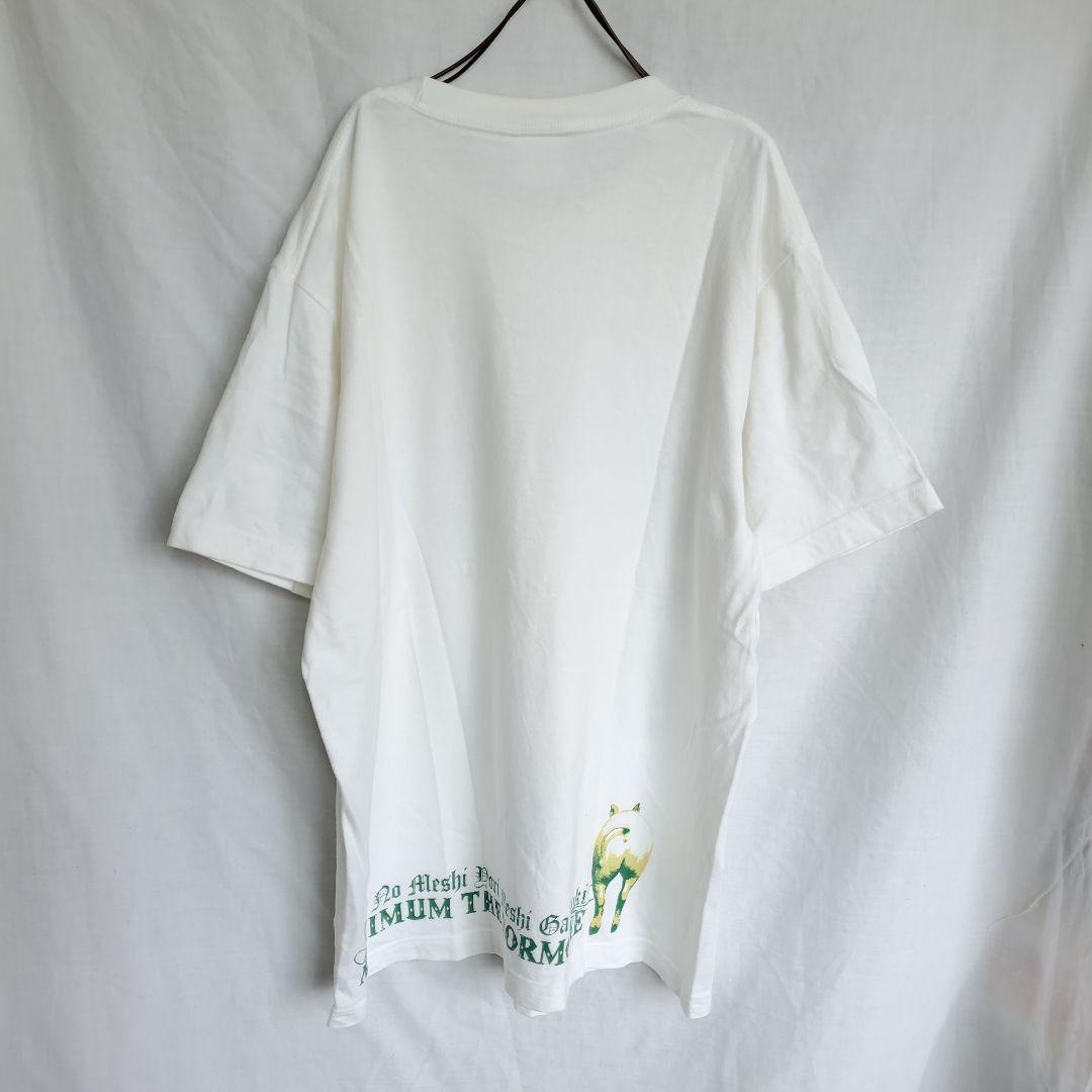 マキシマムザホルモン MAXIMUM THE HORMONE 半袖 tシャツ白