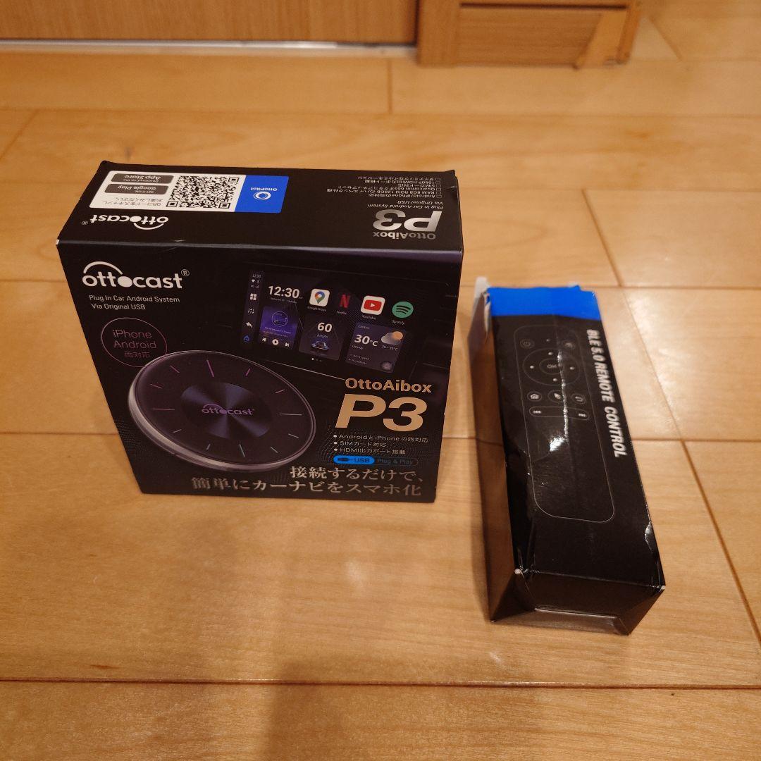 ottocast P3 ワイヤレスキャスト