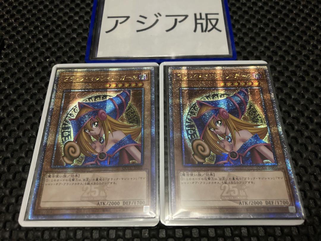 psa10 憧れの人に追いつくため のどか pr ヴァイス タイトル