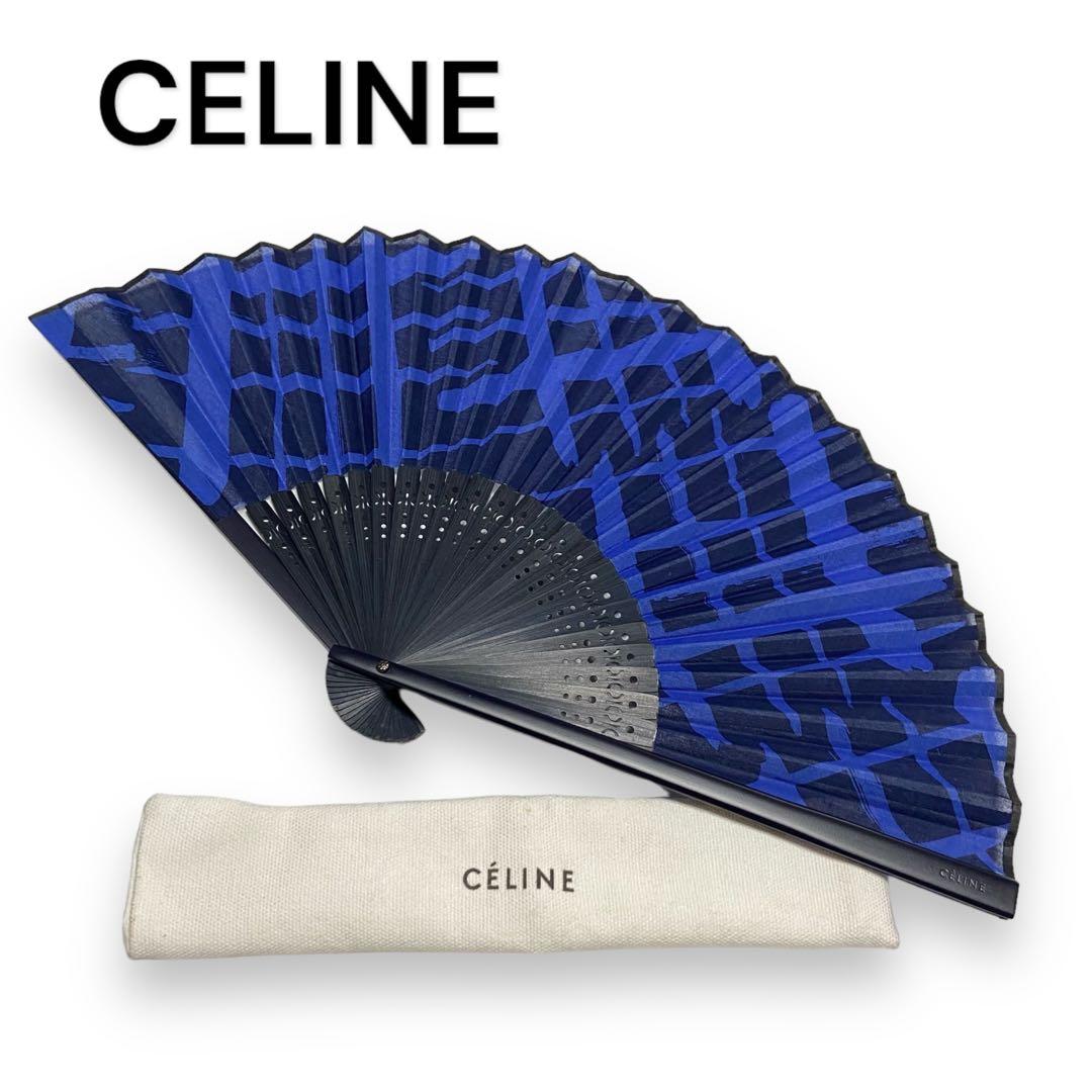 美品★セリーヌ CELINE 扇子 せんす トリンオフ 総柄 レディース メンズ