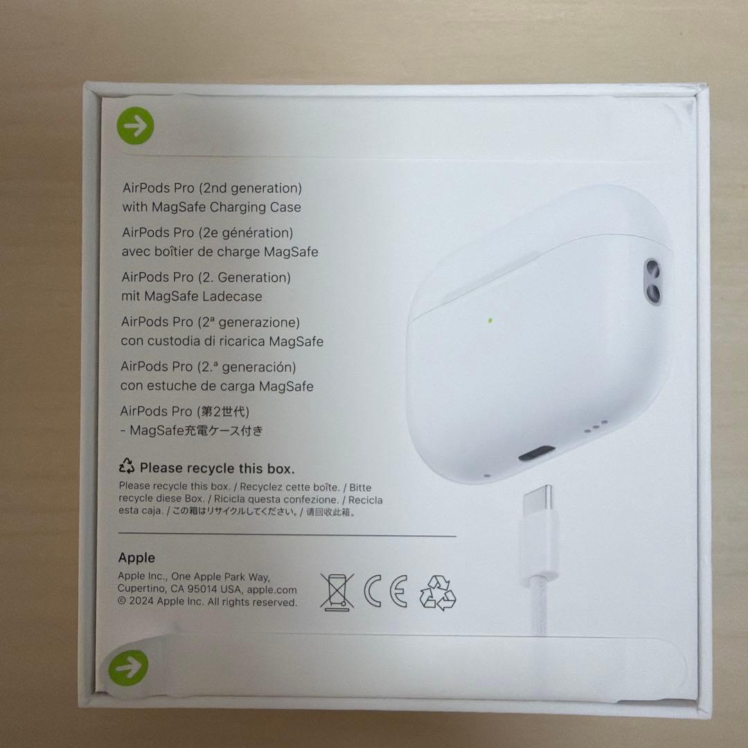 【新品未開封】AirPods Pro (第2世代)MagSafe充電ケース付❤️