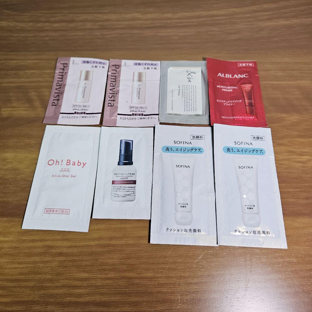 スキンケア コスメ 試供品 サンプル まとめ売り 韓国