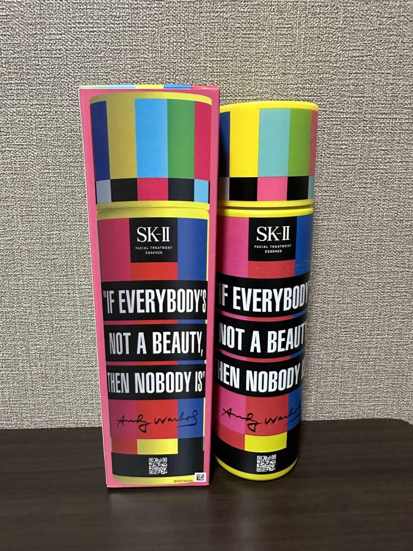SK-IIエスケーツー フェイシャル トリートメント エッセンス230ml