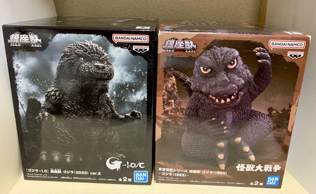 東宝怪獣シリーズ 鎮座獣 ゴジラ 1965 2023 2点セット - メルカリ