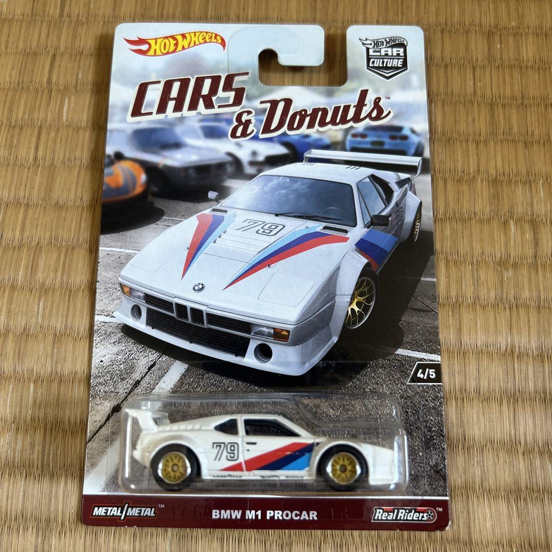 ホットウィール  フォードGT ランボルギーニ他　6台セット