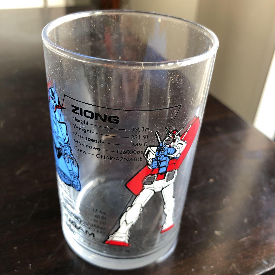 メルカリ Gundamグラス サントリーエードおまけ 食器 2 000 中古や未使用のフリマ メルカリ Gundamグラス サントリーエードおまけ 食器 2 000 中古や未使用のフリマ