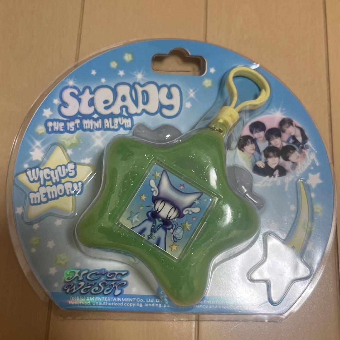 NCTWISH ユウシ WINGS KEYRING キーリング NCTWISH ユウシ WINGS KEYRING キーリング - メルカリ
