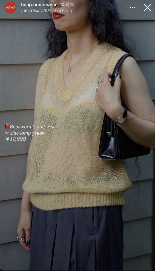 HEAP / Bookworm' s knit vest / イエロー