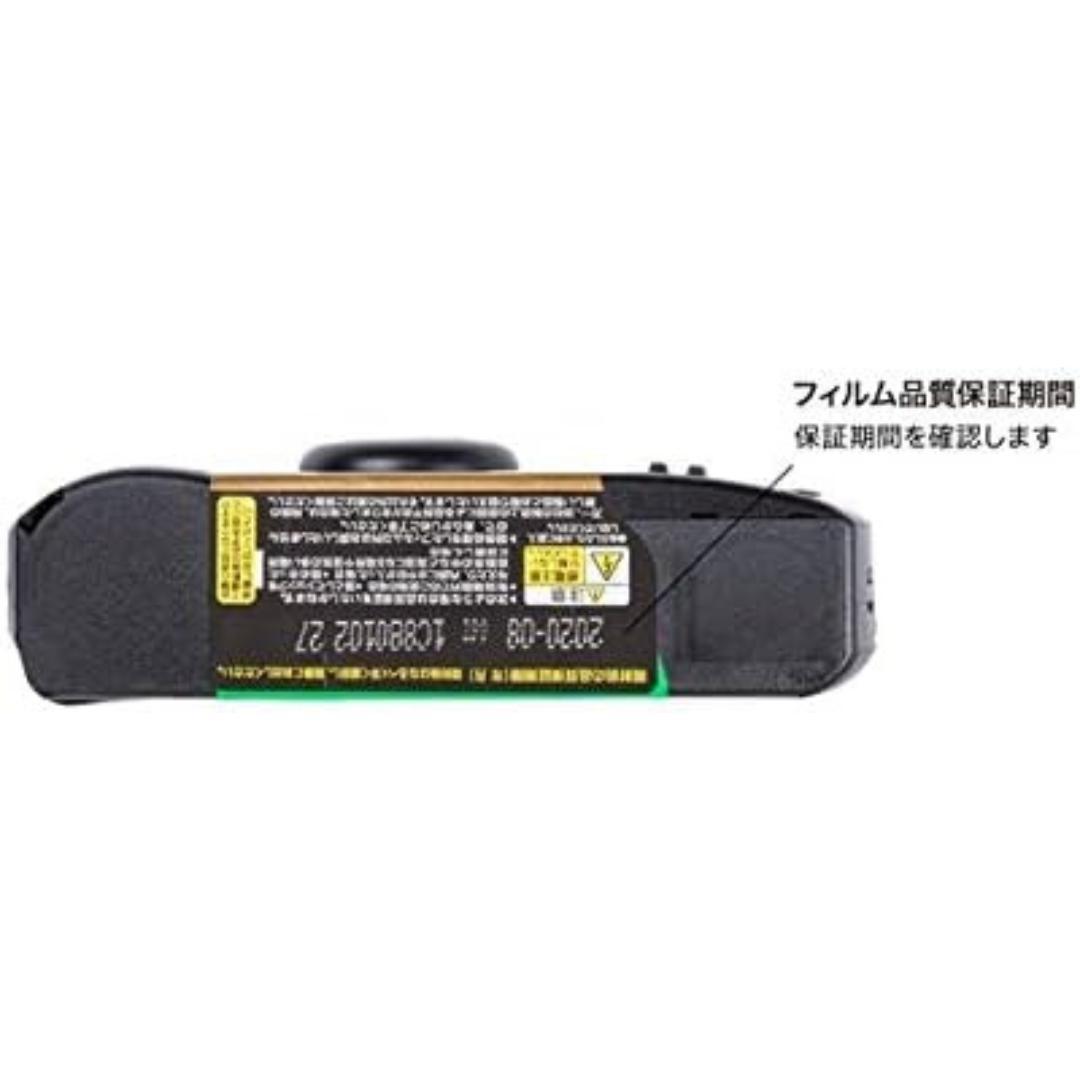 新品未使用】写ルンです 50個 旧パッケージ - メルカリ