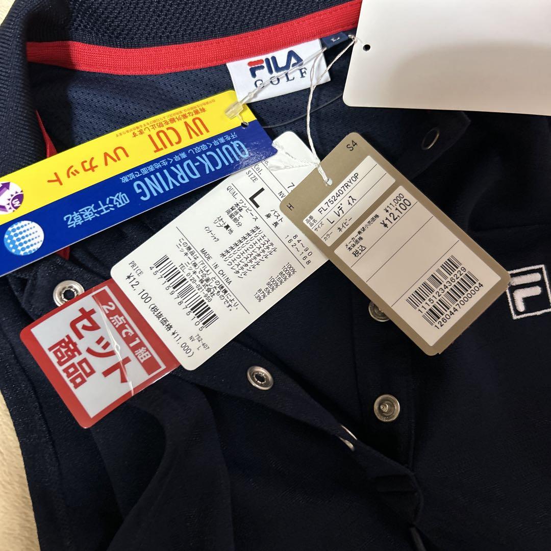 FILA ネイビー ポロワンピース 長袖インナー付き