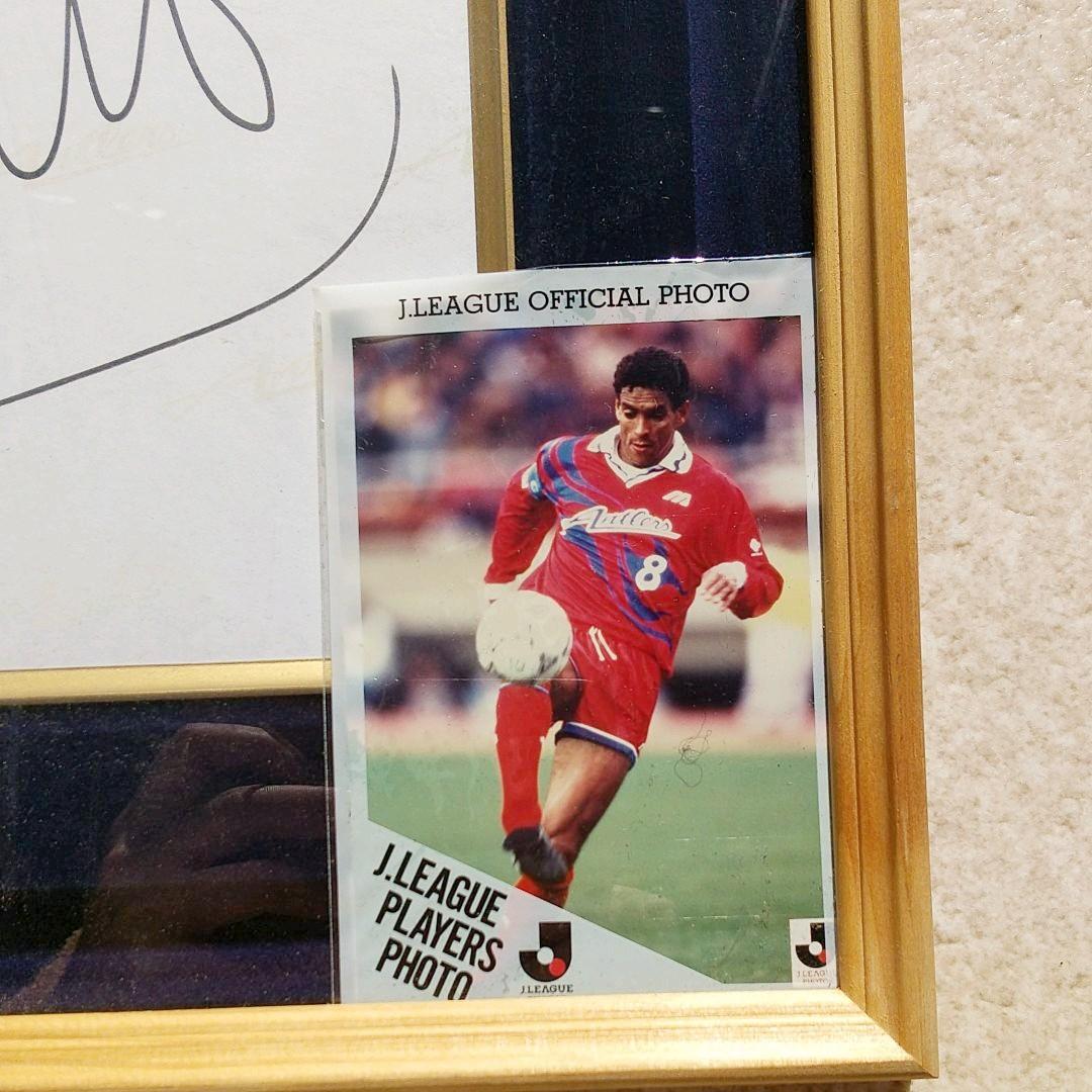 メルカリ 鹿島アントラーズサントス直筆サイン入り色紙 サッカー フットサル 2 123 中古や未使用のフリマ メルカリ 鹿島アントラーズサントス直筆サイン入り色紙 サッカー フットサル 2 123 中古や未使用のフリマ
