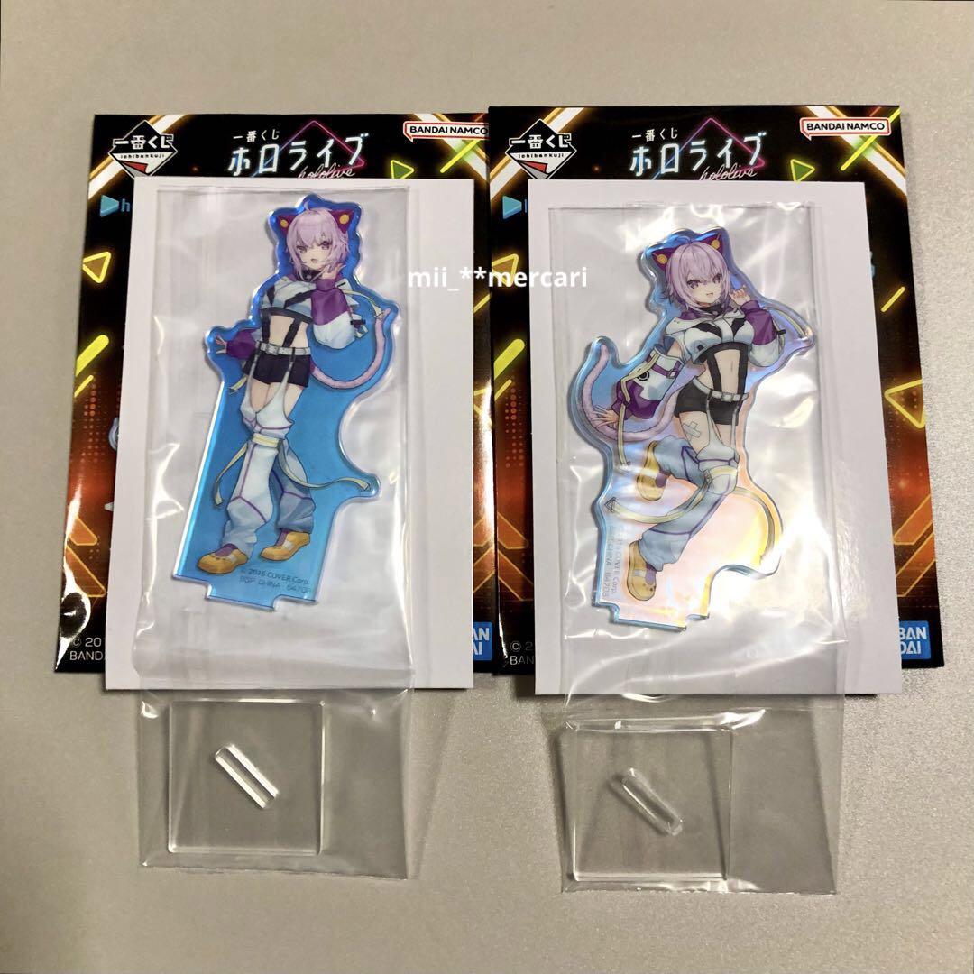 中古】【未開封】猫又おかゆ 「一番くじ ホロライブ 〜Cyberpunk